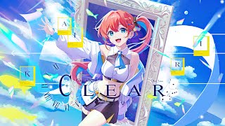 CLEAR covered by 多々星カイリ【歌ってみた】