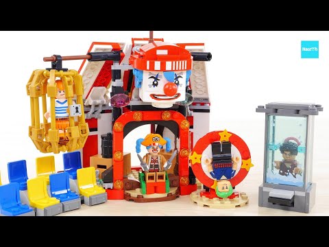 レゴ ワンピース 道化のバギーのサーカス小屋 75637 ／ LEGO One Piece Buggy the Clown's Circus Tent Speed build & Review