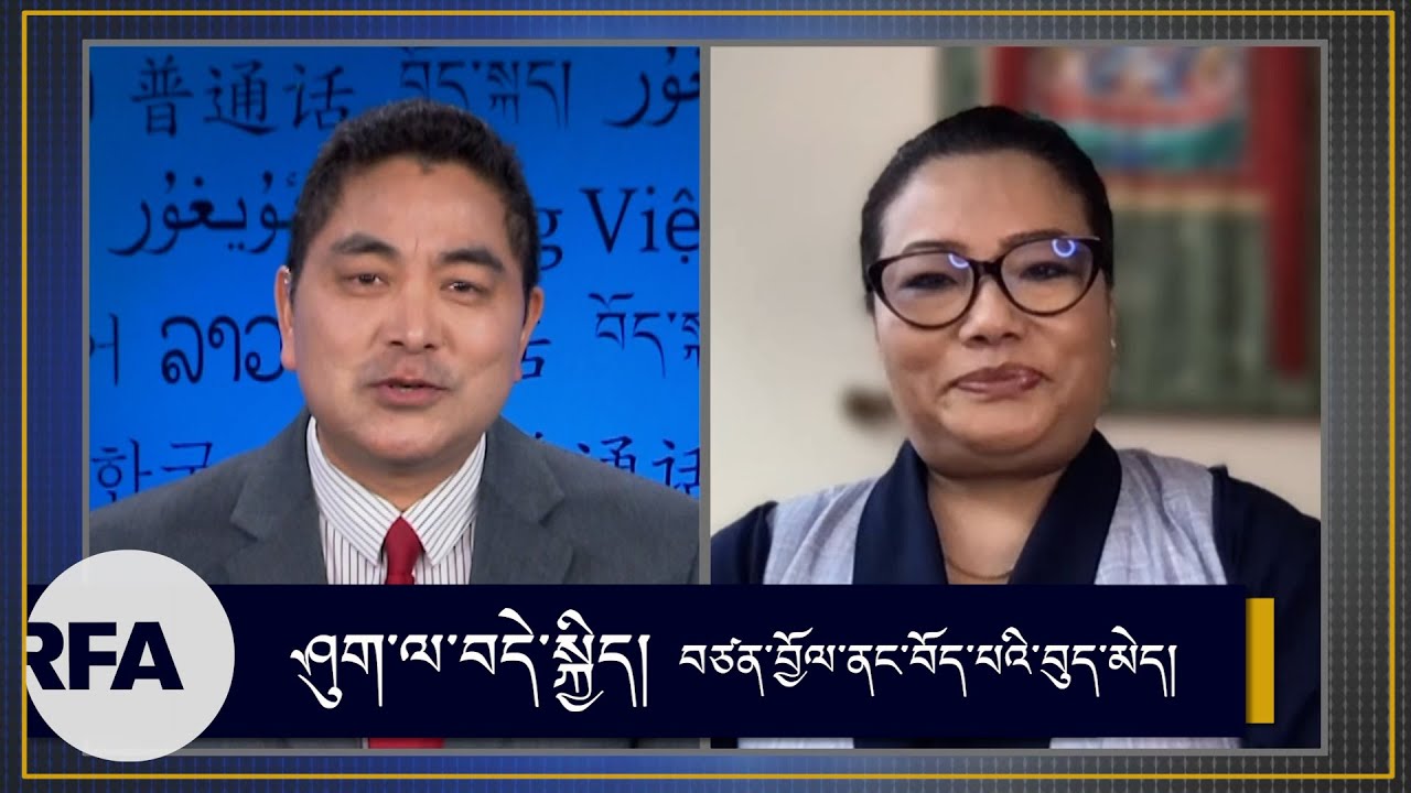 ཤུག་ལ་བདེ་སྐྱིད། བཙན་བྱོལ་ནང་བོད་པའི་བུད་མེད། single mother and a successful entrepreneur in Canada