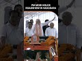 Prime Minister Narendra Modi holds a roadshow in Vadodara | News9 | #shorts
