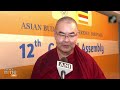 Dalai Lama To Decide His Successor: Asian Buddhist Conference For Peace | News9  - 00:41 min - News - Video