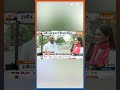 उज्जैन...इस चुनाव में किसका फैन ? #ujjain #ujjainmahakal #madhyapradesh #mploksabhaelection2024  - 00:35 min - News - Video
