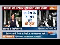 Congress Reshuffle News: बेरोजगारों के लिए कांग्रेस नेता Imran Prajapati का बड़ा वादा | 2024 Poll  - 02:21 min - News - Video