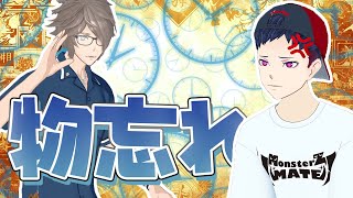 (物)忘れな草なあなたに