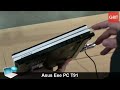 Asus Eee PC T91 video prova e interfaccia Touch Suite