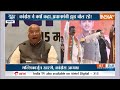 Aaj Ki Baat :  खरगे ने BJP पर  कहा, मैं शर्त लगाता हूं कि वे 200 पार नहीं कर रहे हैं | Loksabha  - 03:51 min - News - Video