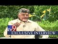 Chandrababu Excl Interview on 40 yrs in Politics