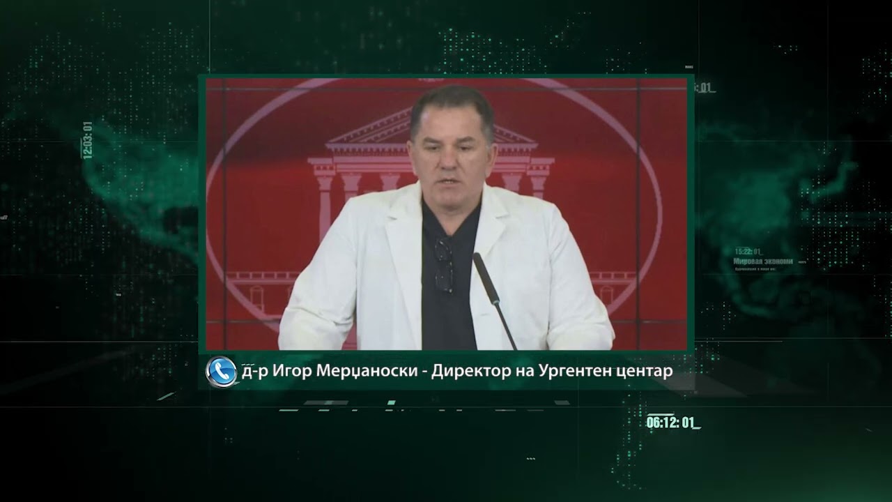 15-годишник се бори за живот, врсник го прободел во стомак
