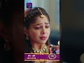 Aaina | New Show | 1 March 2024 | आईना | Shorts | Dangal TV