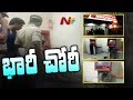 13 Lakhs looted from ATM with  Gas Cutter in Hyderabad