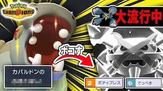 動画サムネイル