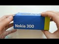 Распаковка Nokia Asha 300 (unboxing)