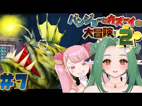 thumbnail_LKSKYMKETXw