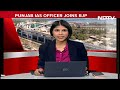 Punjab News | IAS Officer Joins BJP, Punjab Government Says Yet To Accept Resignation  - 01:55 min - News - Video