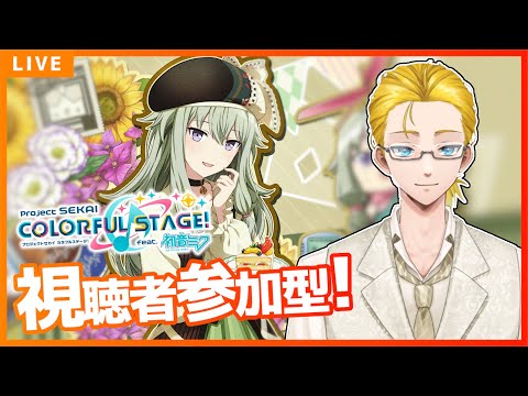 thumbnail_LKaNtULNsrE