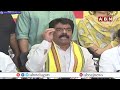 🔴LIVE : Bonda Uma Maheshwar Rao Press Meet | ABN Telugu - 00:00 min - News - Video
