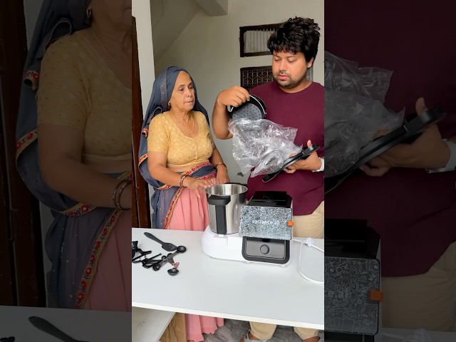 Aj bhabhi ke kaam ka gift aaya #minivlog #dailyminivlog #minivlogseries #familyvlog #familyfun