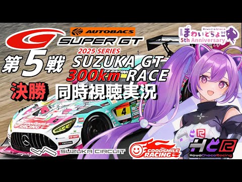 thumbnail_LKh38S-FoS4