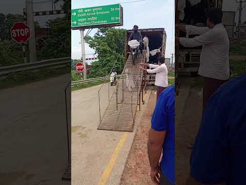 Narkatiaganj pakdi dhala purushotam TVS #bollywood #movie #music #automobile #screenlegen #reellife