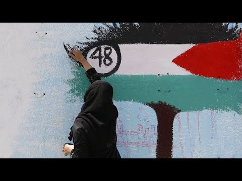 Αναγνώριση παλαιστινιακού κράτους: Οι πρώτες αντιδράσεις από ΗΠΑ, Γερμανία και Μέση Ανατολή