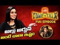 Actress Poorna Exclusive Interview- Celebrity Interviews