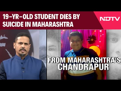 Anurag Anil Borkar | 19-Yr-Old Student Dies By Suicide: Chose Death Over Becoming Doctor