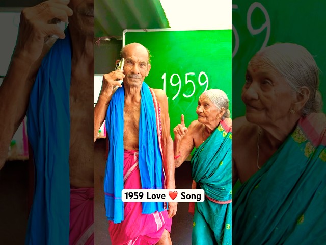 Tadpaoge Tadpalo ❤️🥰 #shorts #ytshorts #trending #song #music #love