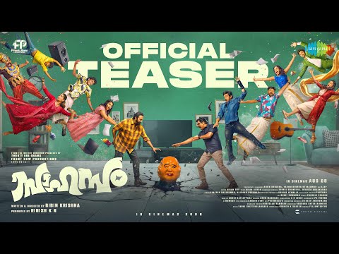 Sahasam