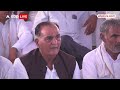 Rajasthan Election: राजस्थान में Congress के नेता Sachin Pilot की ABP News के साथ खास बातचित  - 15:09 min - News - Video