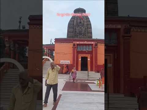 #youtube #bhojpuri #youtubeshorts #tarndeng #song #bhakti #chhathpuja #chhath