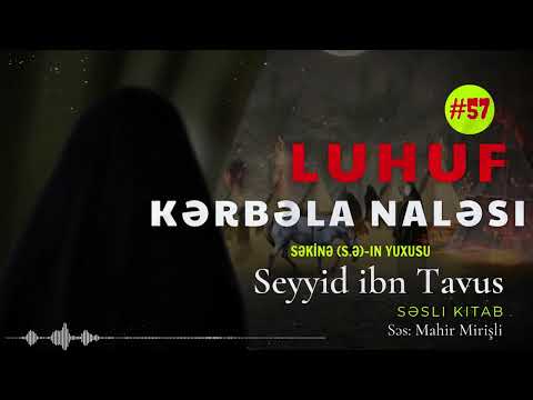 57 SƏKİNƏ S Ə NIN YUXUSU