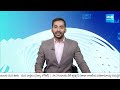 Facts Behind Chandrababu Naidu Foreign Tour, AP Politics | TDP Scams | @SakshiTV  - 02:32 min - News - Video