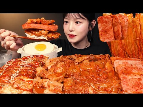 SUB)삼겹살 스팸 왕창 넣은 매운 김치찜에 대왕계란말이 먹방! 흰쌀밥까지 집밥 한식 꿀조합 리얼사운드 Kimchijjim Mukbang Asmr