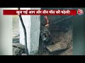 Vardaat Full Episode: खुल गई आग और तीन मौतों की पहेली! | Rajasthan | Churu | Crime News | AajTak  - 15:41 min - News - Video