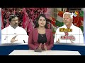Political Fight Between  Kadiyam Srihari Vs Thatikonda Rajaiah | కడియం వర్సెస్ రాజయ్య పొలిటికల్ ఫైట్  - 04:26 min - News - Video