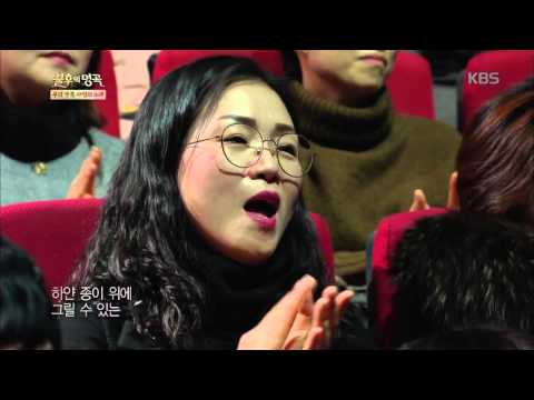 불후의명곡 - 스테파니, 어머니와 특별한 듀엣 무대 ´잃어버린 우산´.20160206