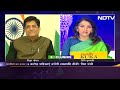 Budget 2024: Interim Budget को लेकर केंद्रीय मंत्री Piyush Goyal ने क्या कहा?  - 07:05 min - News - Video
