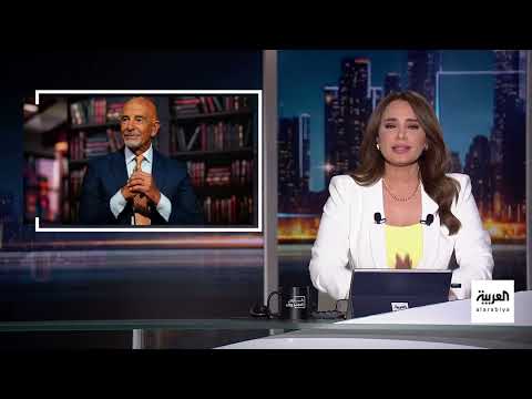 AlArabiya العربية