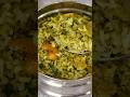 Egg rice😋Full Recipe Link Above The Title👆 #shorts #youtubeshorts