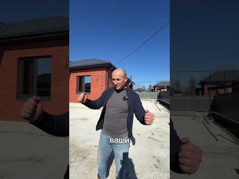 Закатать весь двор в бетон