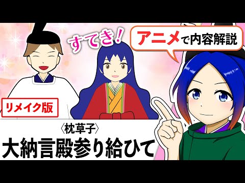 thumbnail_LLKgZupZ_sc