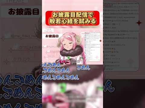 thumbnail_LLNET5YyLiA
