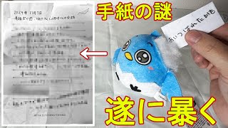 動画サムネイル