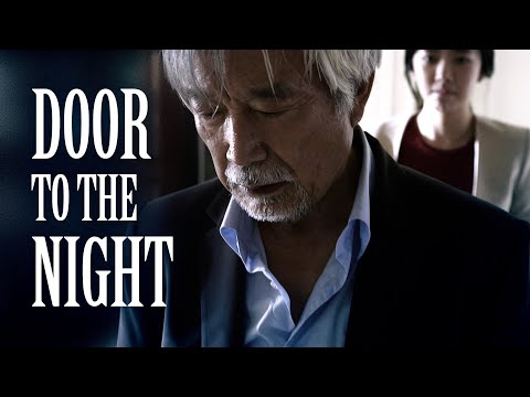 Door To The Night | Kdrama | Mystery | Romance | 야관문 : 욕망의 꽃 | Yagwanmoon: Flower of Desire