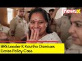 The Whole Case Is Fake | BRS Leader  K Kavitha Dismisses The Delhi Excise Policy Case | NewsX