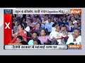 Sudhanshu Trivedi Vs Atishi Marlena Debate LIVE: मंच पर भीड़ गए सुधांशु त्रिवेदी और आतिशी  - 11:54:56 min - News - Video