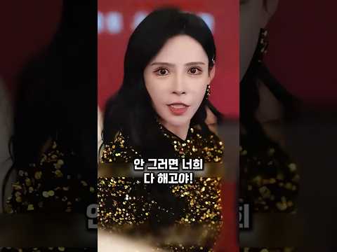 5부)<strong>며느리</strong> 셋이 비웃은 대가로 3천억이 날아갔다 #참교육 #막장드라마