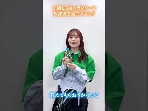 【#チラムネ 一問一答】長谷川育美(七瀬悠月役) | TVアニメ『千歳くんはラムネ瓶のなか』