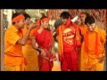 Anarkali Devghar Chali Bhojpuri Kanwar Bhajan [Full Song] Anarkali Devghar Chali