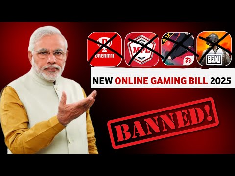 Dream 11,MPL, PUBG Banned ? New Online Gaming Bill 2025 😲